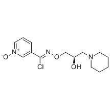 Arimoclomol CAS nr:289893-25-0